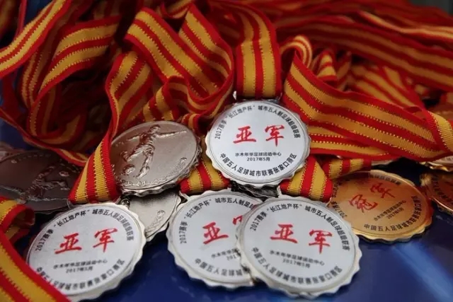 圣保罗主场击败维多利亚，卡莱里精彩双响